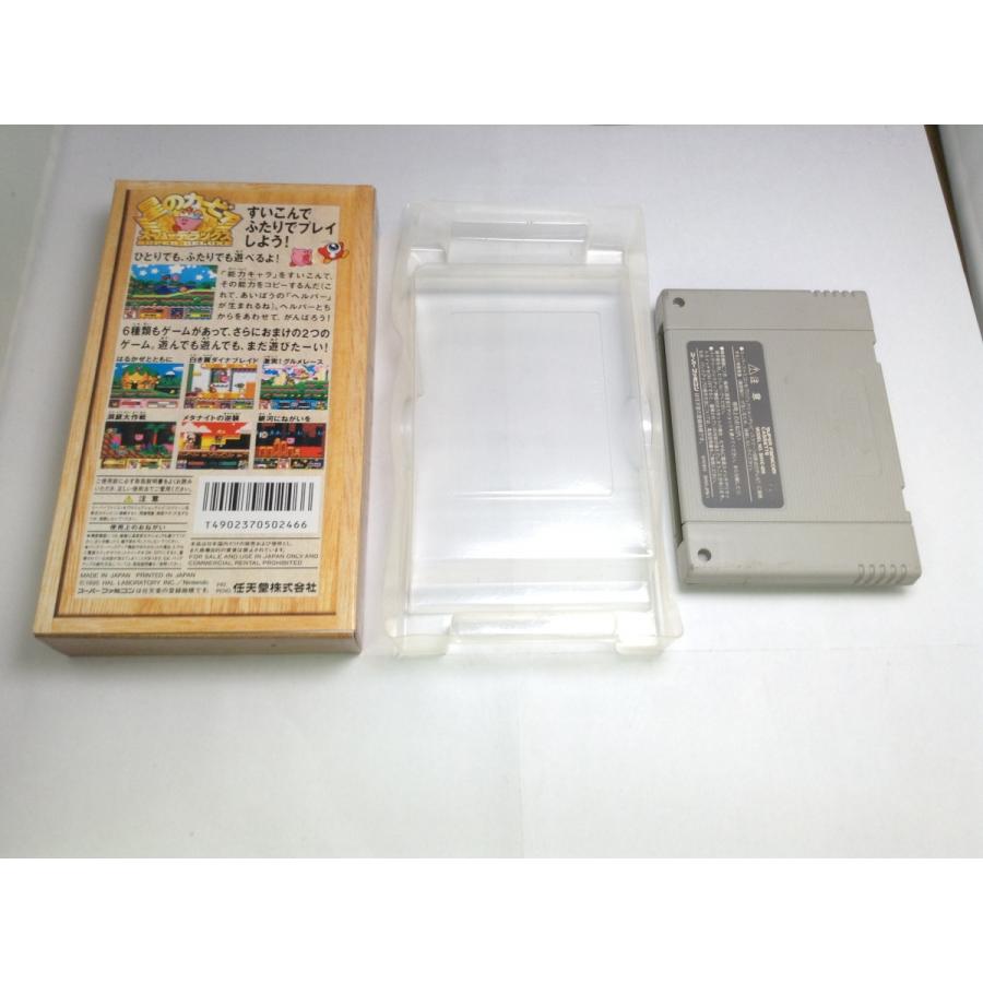 中古B★星のカービィスーパーDX/クーポン表記★スーパーファミコンソフト｜rerere-re｜02