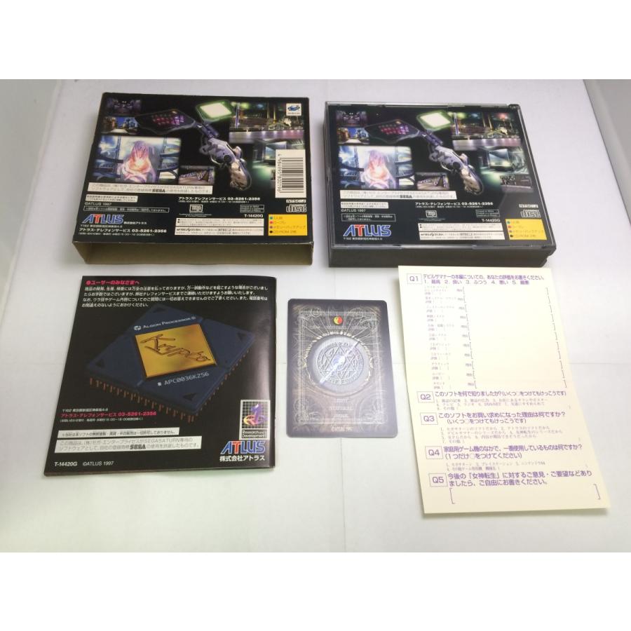 中古A★デビルサマナーソウルハッカーズ★セガサターンソフト｜rerere-re｜02