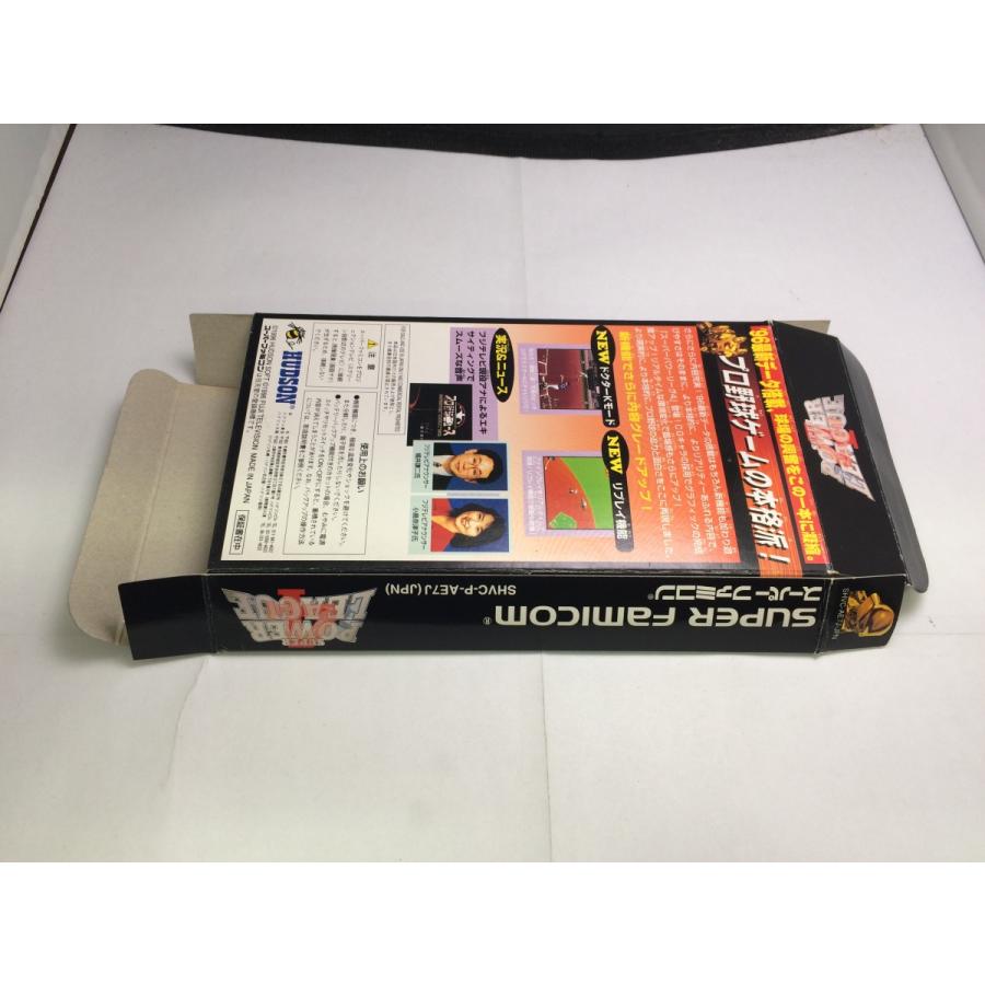 中古AB★スーパーパワーリーグ4★スーパーファミコンソフト｜rerere-re｜04