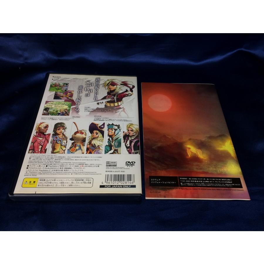 中古A★アンリミテッドサガ★プレイステーション2ソフト｜rerere-re｜02