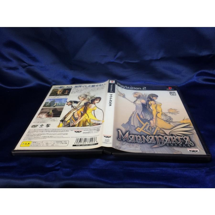 中古A★マグナカルタ★プレイステーション2ソフト｜rerere-re｜03