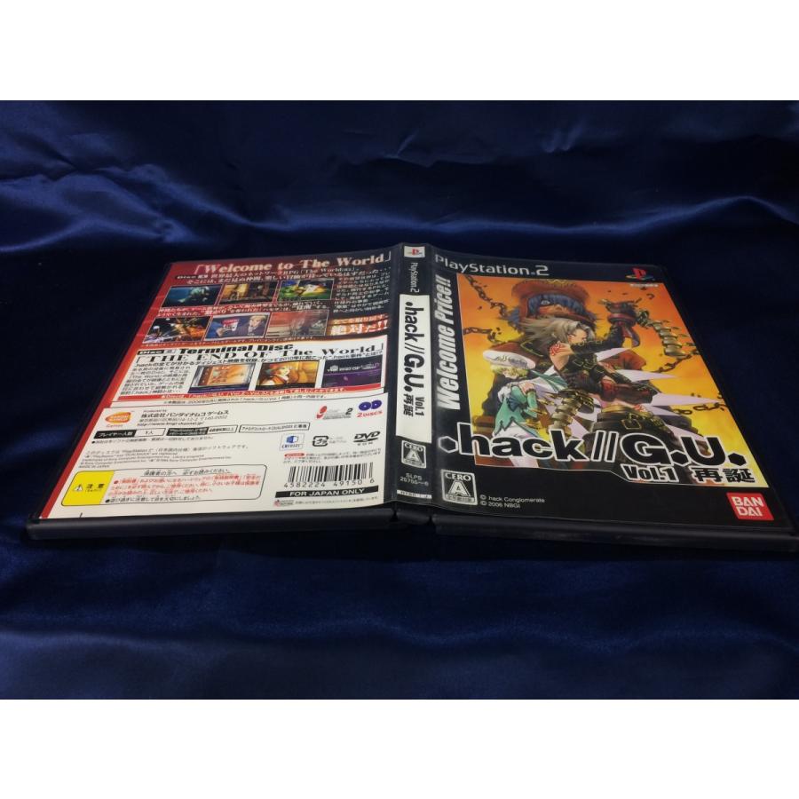 中古A★B).hack//G.U. 1 再誕 Welcome Price★プレイステーション2ソフト｜rerere-re｜03