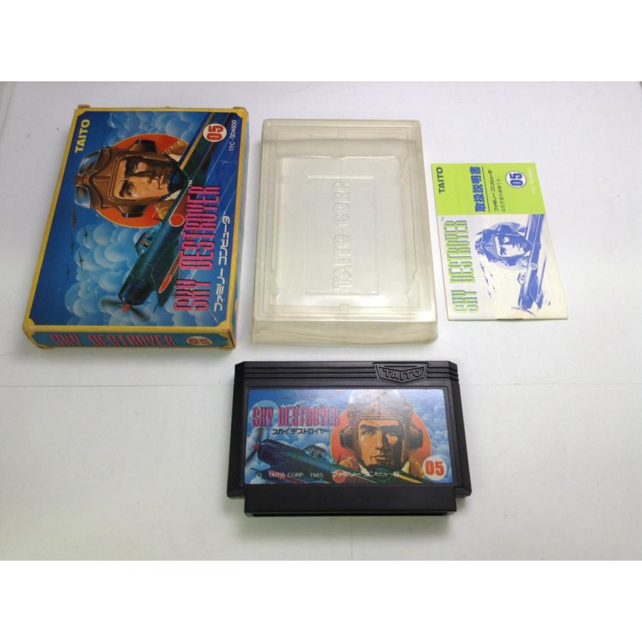 中古AB☆スカイデストロイヤー☆ファミコンソフト : レトロゲーム屋