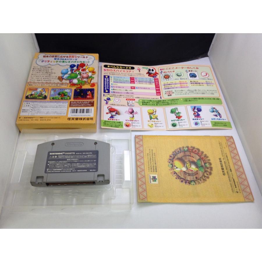 中古A★ヨッシーストーリー★NINTENDO64ソフト｜rerere-re｜02