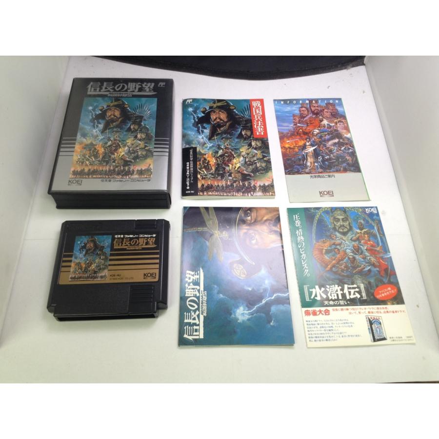 中古A☆信長の野望 戦国群雄伝☆ファミコンソフト : レトロゲーム屋