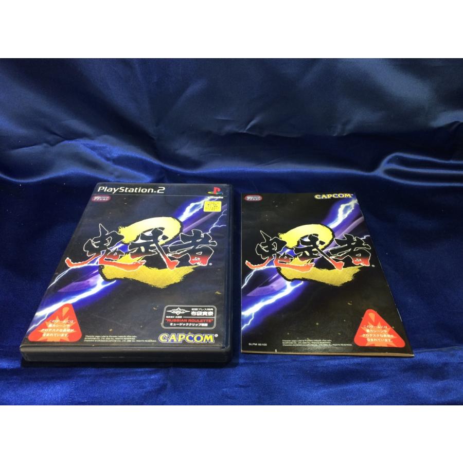 中古A☆鬼武者2 初回プレス版☆プレイステーション2ソフト : レトロ