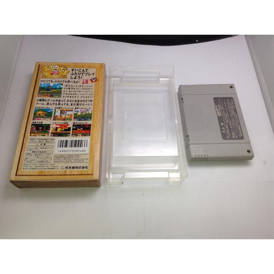 中古B★星のカービィスーパーDX★スーパーファミコンソフト｜rerere-re｜02