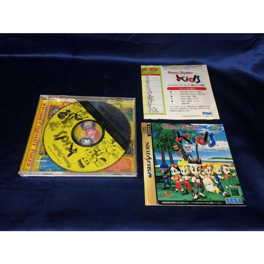 中古A☆バーチャファイターキッズ☆セガサターンソフト : レトロゲーム