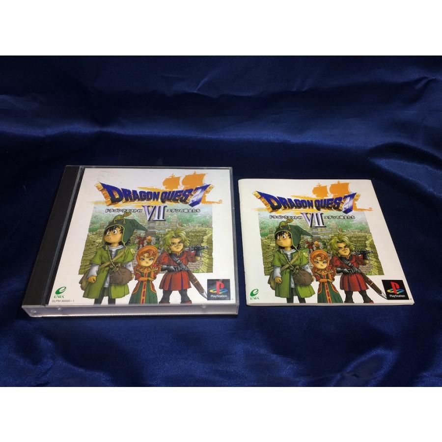中古AB☆ドラゴンクエスト7☆プレイステーションソフト : レトロゲーム