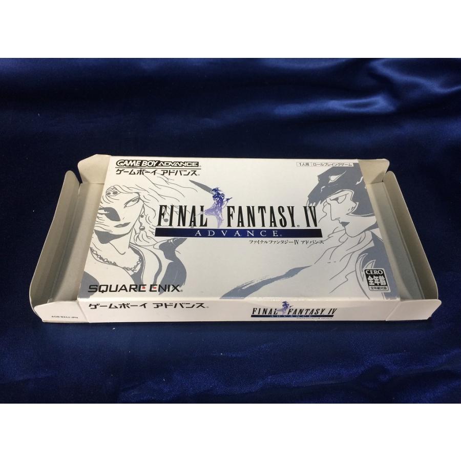 スクウェア・エニックス GAMEBOY ADVANCE FF4アドバンス ゲー… Amazon | ファイナルファンタジーIV アドバンス | ゲームソフト