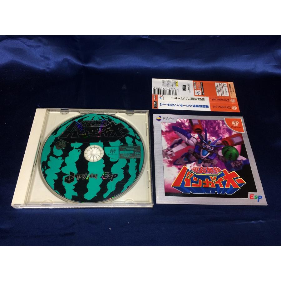 中古A☆爆裂無敵バンガイオー☆ドリームキャストソフト : レトロゲーム