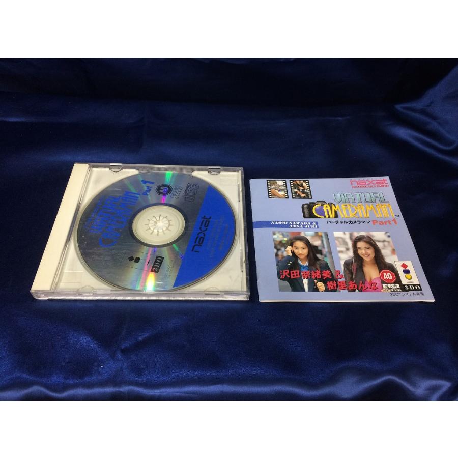中古A☆バーチャルカメラマン Part1☆3DOソフト : レトロゲーム屋 