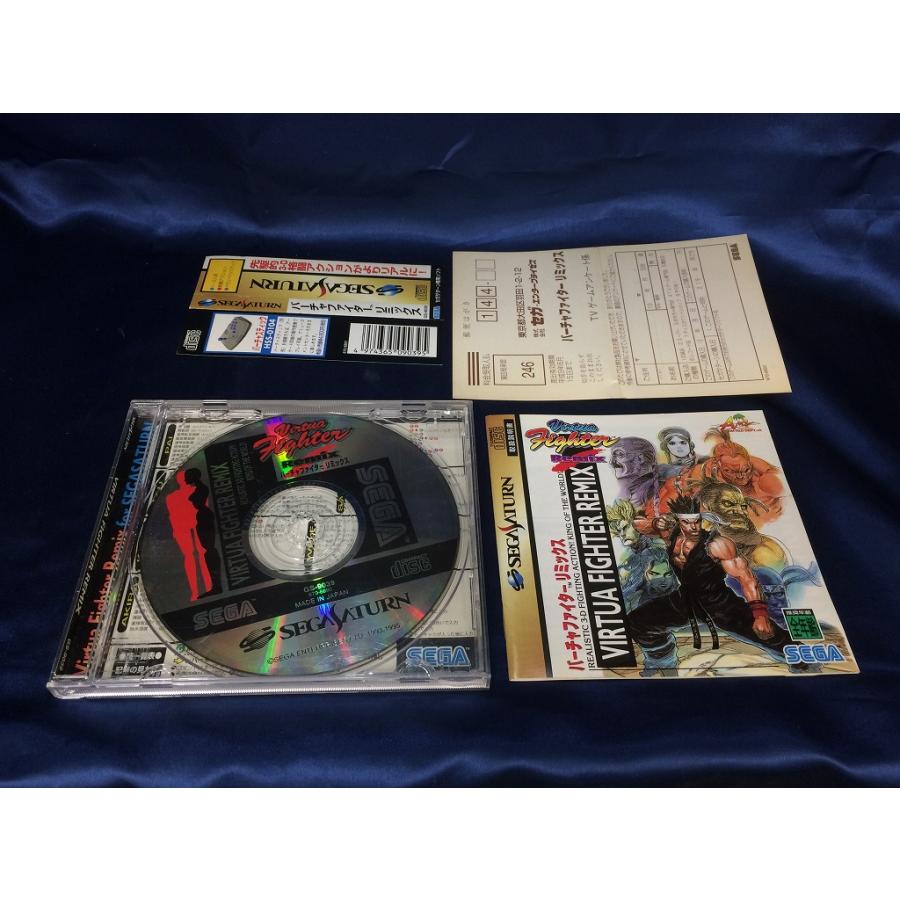 中古A☆バーチャファイターリミックス☆セガサターンソフト : レトロ