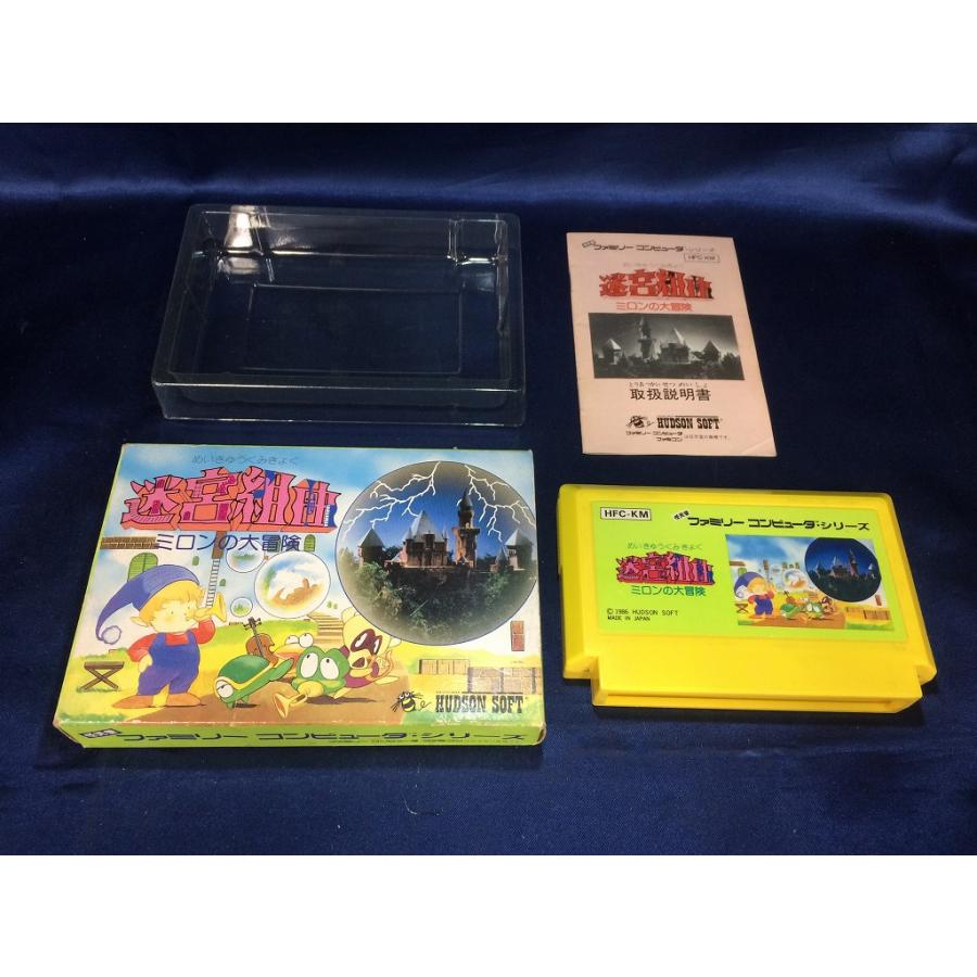 中古AB☆R8-7 迷宮組曲☆ファミコンソフト : レトロゲーム屋rerere-re
