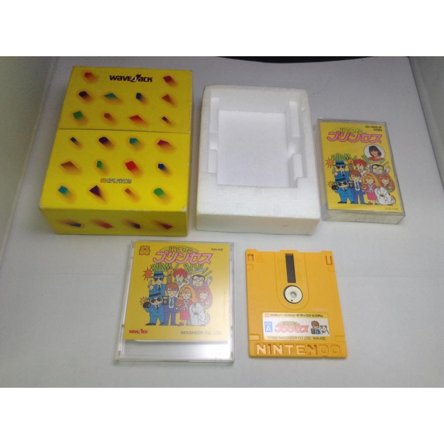 中古BP☆消えたプリンセス☆ディスクシステムソフト : レトロゲーム屋