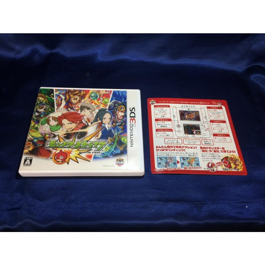 中古A☆モンスターストライク☆ニンテンドー3DSソフト : レトロゲーム