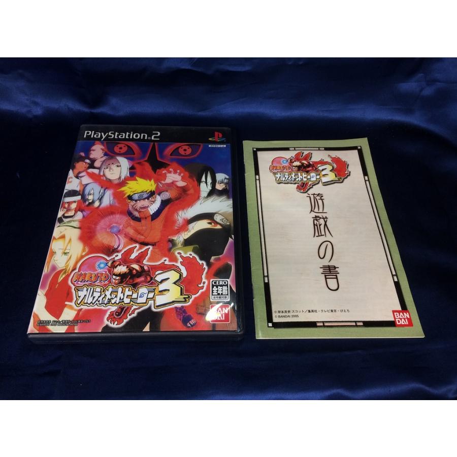 ＮＡＲＵＴＯ－ナルト－　ナルティメットヒーローシリーズセット　中古品 中古A☆NARUTO ナルティメットヒーロー3☆プレイステーション2ソフト
