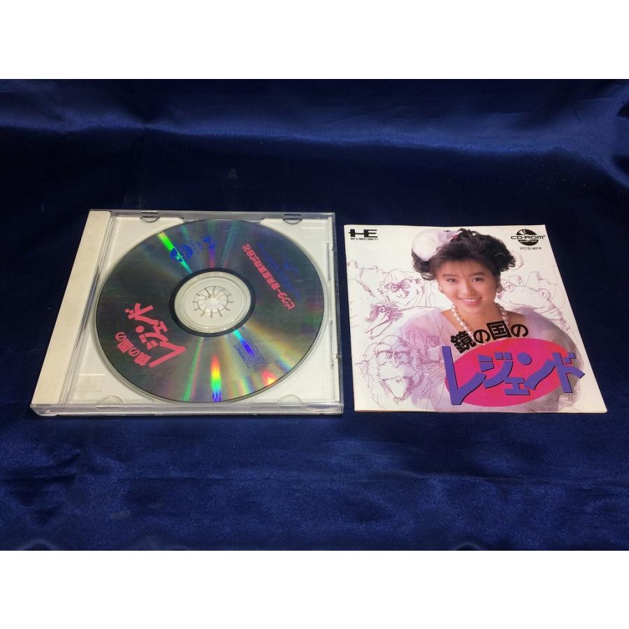 中古A☆鏡の国のレジェンド☆PCエンジン CD-ROM2ソフト : レトロゲーム