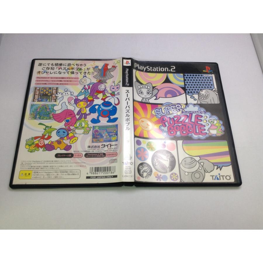 中古AB☆スーパーパズルボブル☆プレイステーション2ソフト