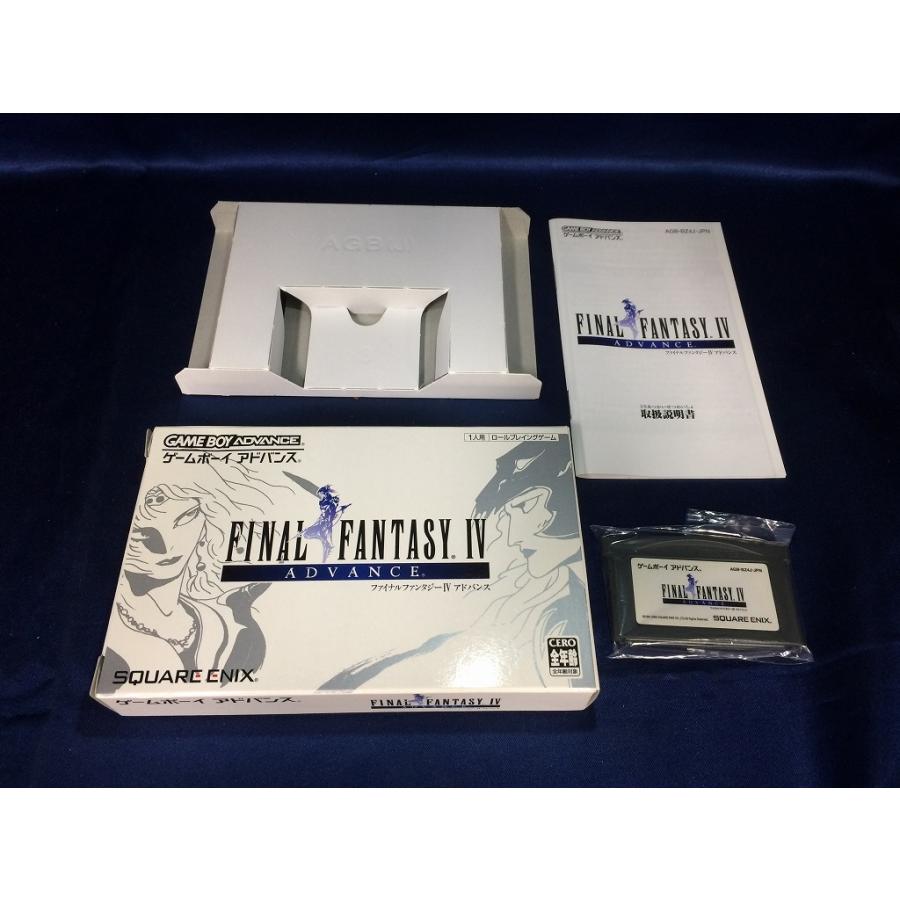 中古A☆ファイナルファンタジー4アドバンス E3版☆ゲームボーイ