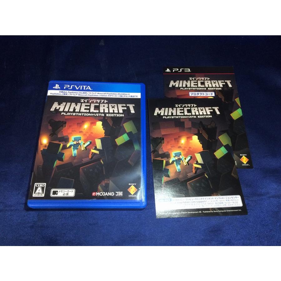 中古BP☆MINECRAFT:PSVITA EDITION☆PS Vitaソフト : レトロゲーム屋