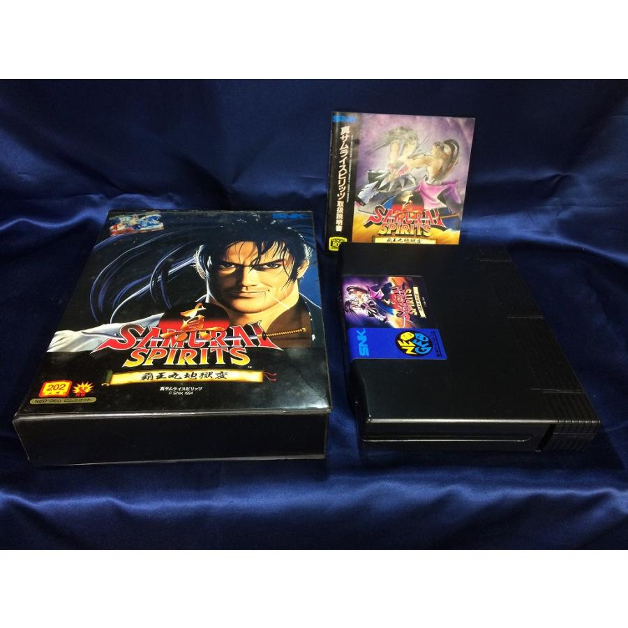 中古A☆真サムライスピリッツ 覇王丸地獄変☆ネオジオソフト : レトロ