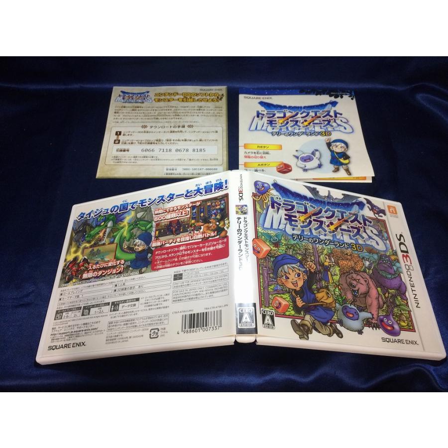 中古A☆DQM テリーのワンダーランド3D☆ニンテンドー3DSソフト