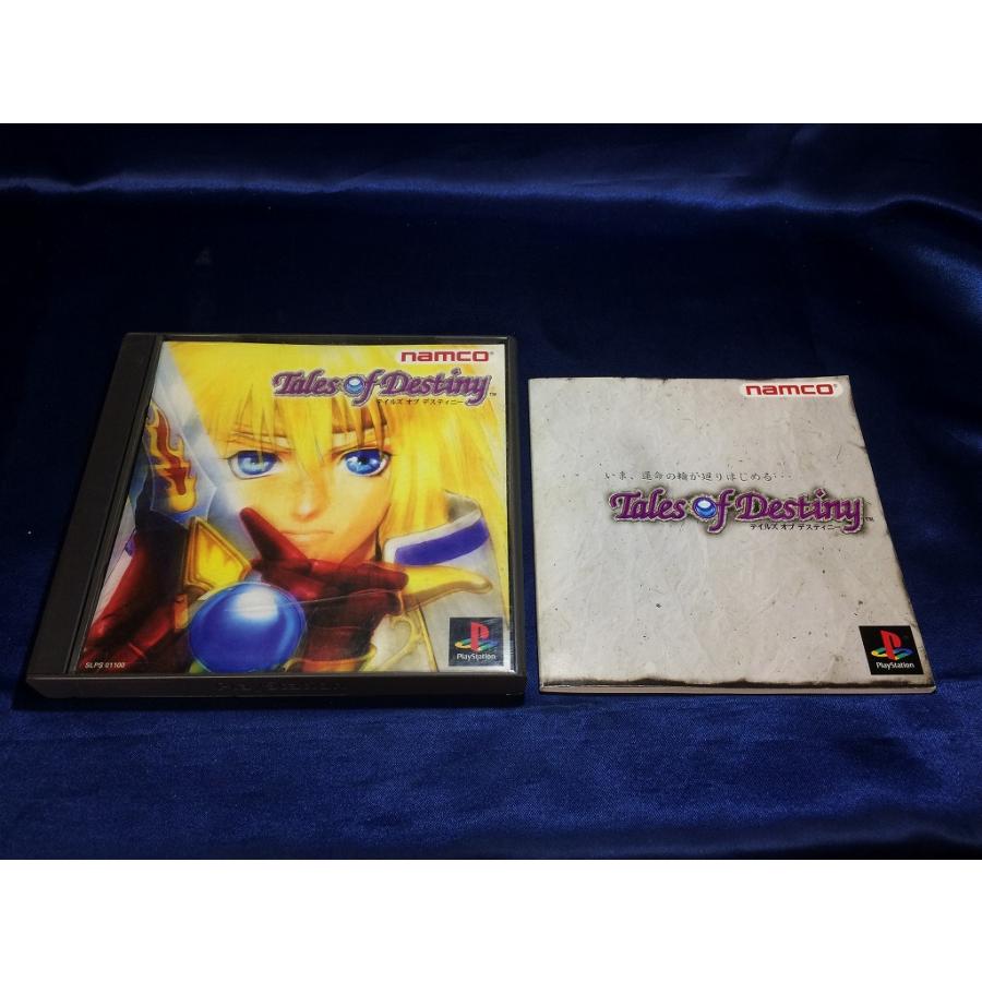新品未開封 テイルズ オブ デスティニー PS 中古A☆テイルズ・オブ・デスティニー☆プレイステーションソフト