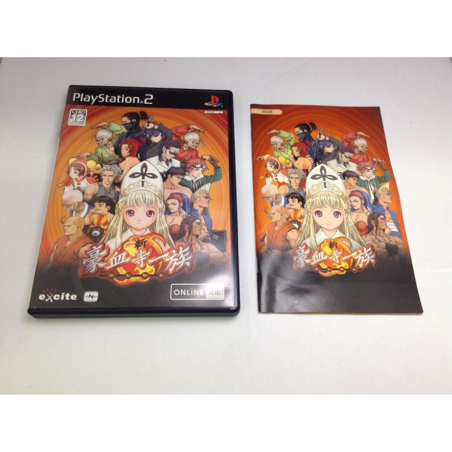 中古A☆新・豪血寺一族 煩悩開放☆プレイステーション2ソフト : レトロ