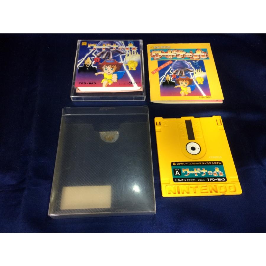 中古 ファミリーコンピューターディスクシステムの【ワードナーの森】 中古A☆ワードナの森☆ディスクシステムソフト : レトロゲーム屋rerere