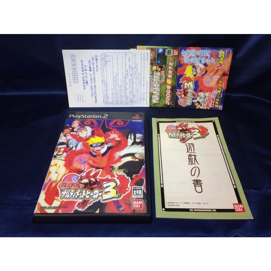 ps2 naruto ナルト　ナルティメット　店頭　販促　ポップ　非売品 PS2］NARUTO-ナルト-ナルティメットヒーロー2の通販 hitchhike