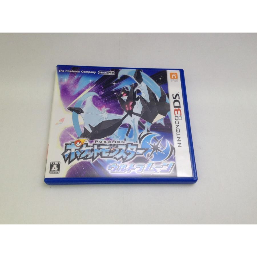 中古A☆ポケットモンスター ウルトラムーン☆ニンテンドー3DSソフト