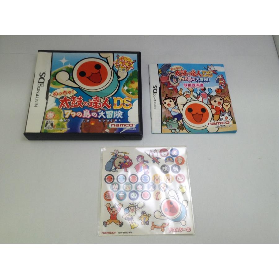 中古BP☆メッチャ!太鼓の達人DS 7つの島の大冒険☆ニンテンドーDS