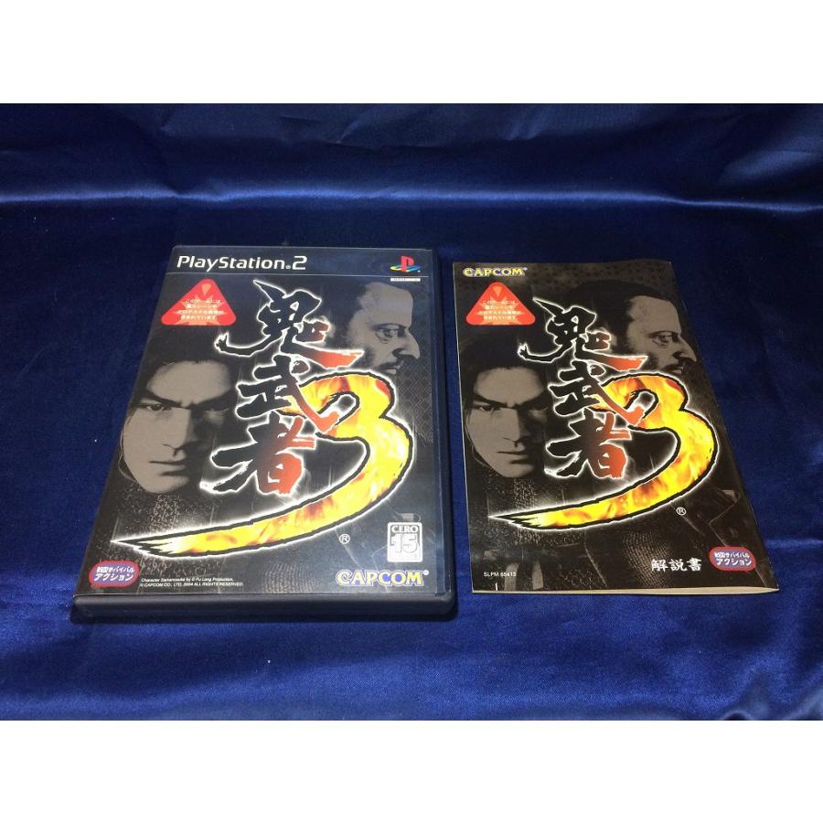 中古A☆鬼武者3☆プレイステーション2ソフト : レトロゲーム屋rerere