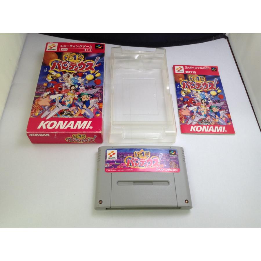 中古AB☆極上パロディウス☆スーパーファミコンソフト : レトロゲーム