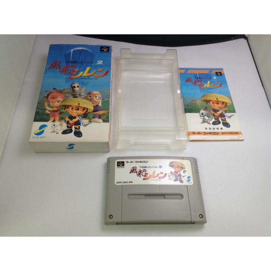 中古AB☆不思議のダンジョン2 風来のシレン☆スーパーファミコンソフト