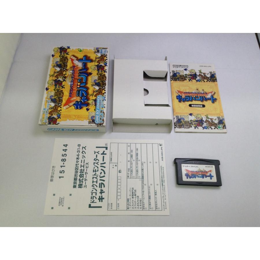 中古A+☆ドラゴンクエストモンスターズ キャラバンハート 