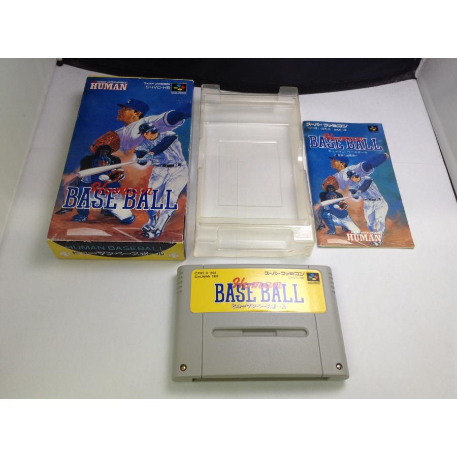 SFCソフト「ヒューマンベースボール」中古動作品の出品です。 Amazon