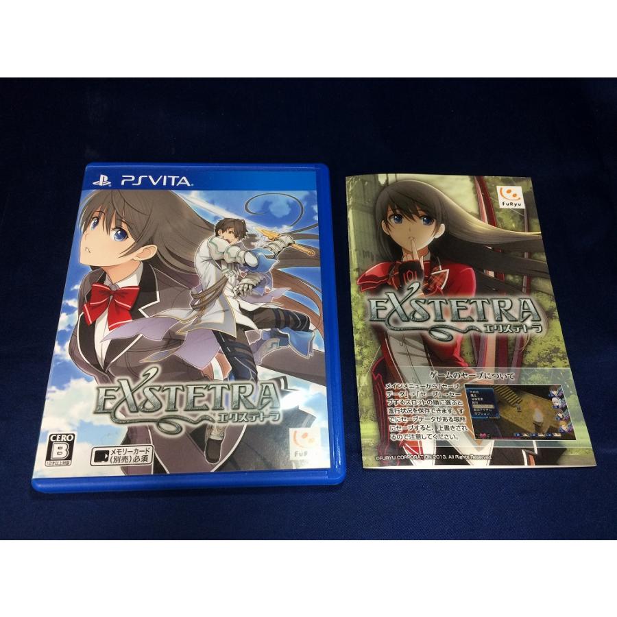 中古A☆エクステトラ☆PS Vitaソフト : レトロゲーム屋rerere-re