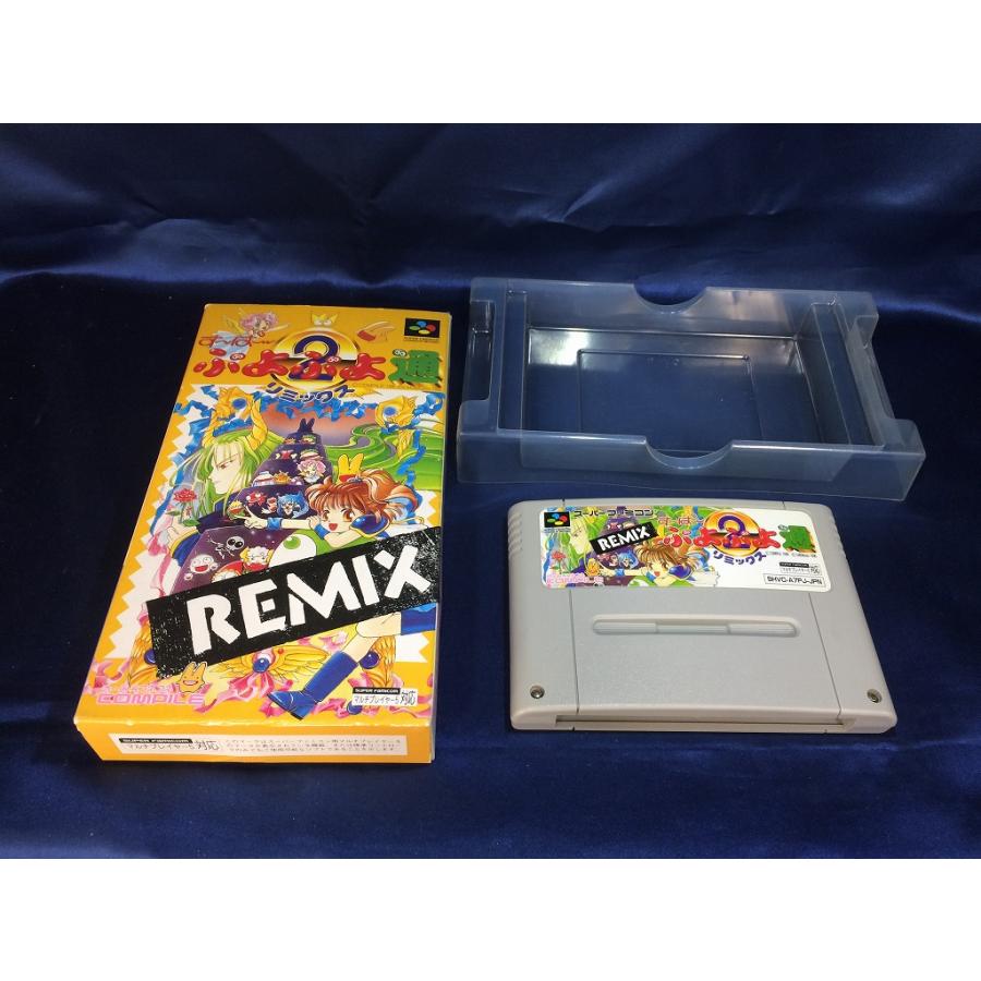 中古BP☆すーぱーぷよぷよ通リミックス☆スーパーファミコンソフト