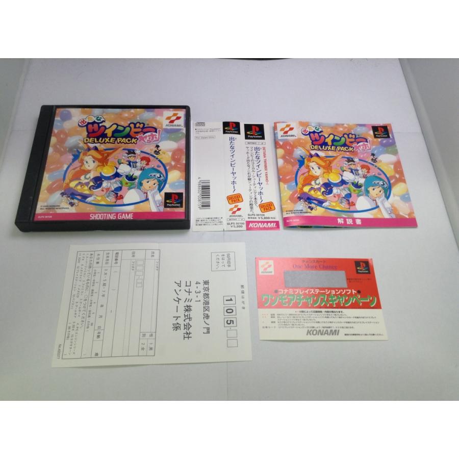 PS 出たなツインビーヤッホー! DELUXE PACK Amazon | 出たなツインビーヤッホー! DELUXE PACK | ゲームソフト