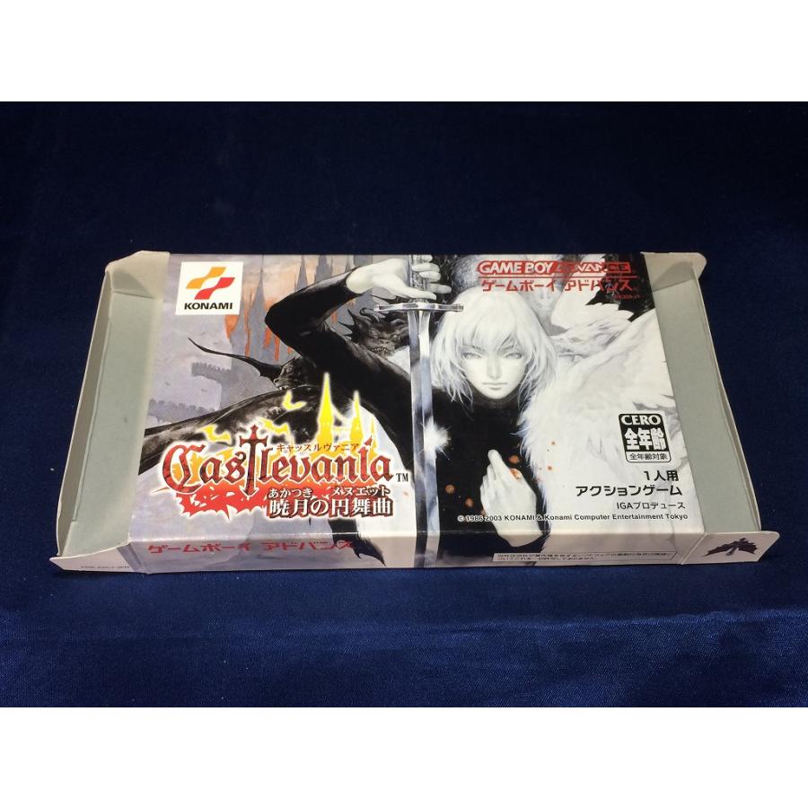 中古A☆キャッスルヴァニア 暁月の円舞曲☆ゲームボーイ 中古A☆キャッスルヴァニア 暁月の円舞曲☆ゲームボーイ