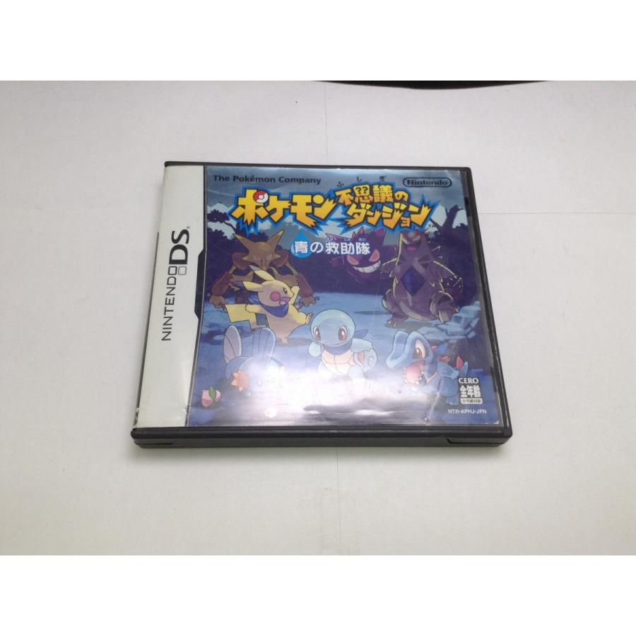 中古BP☆ポケモン不思議のダンジョン青の救助隊☆ニンテンドーDSソフト