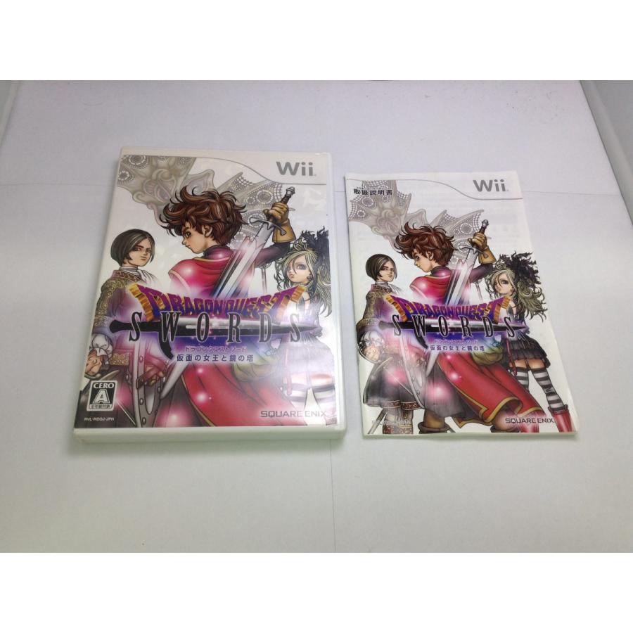 中古A☆ドラゴンクエストソード仮面の女王と鏡の塔☆Wiiソフト