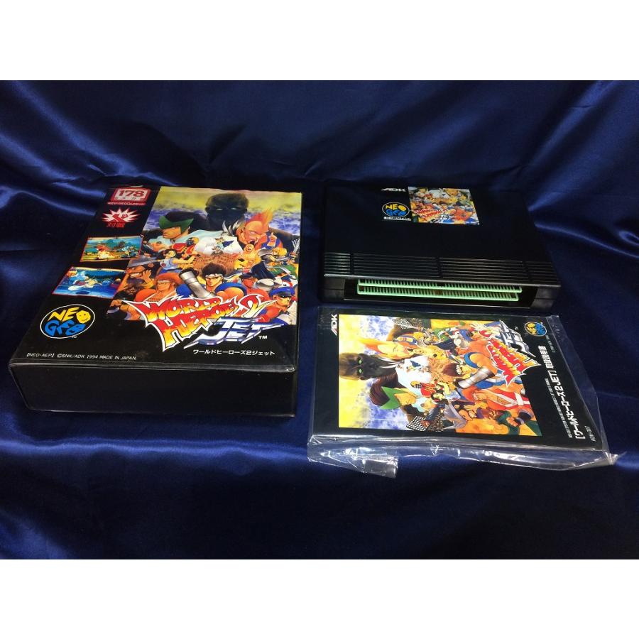 中古AB☆ワールドヒーローズ2JET☆ネオジオソフト : レトロゲーム屋