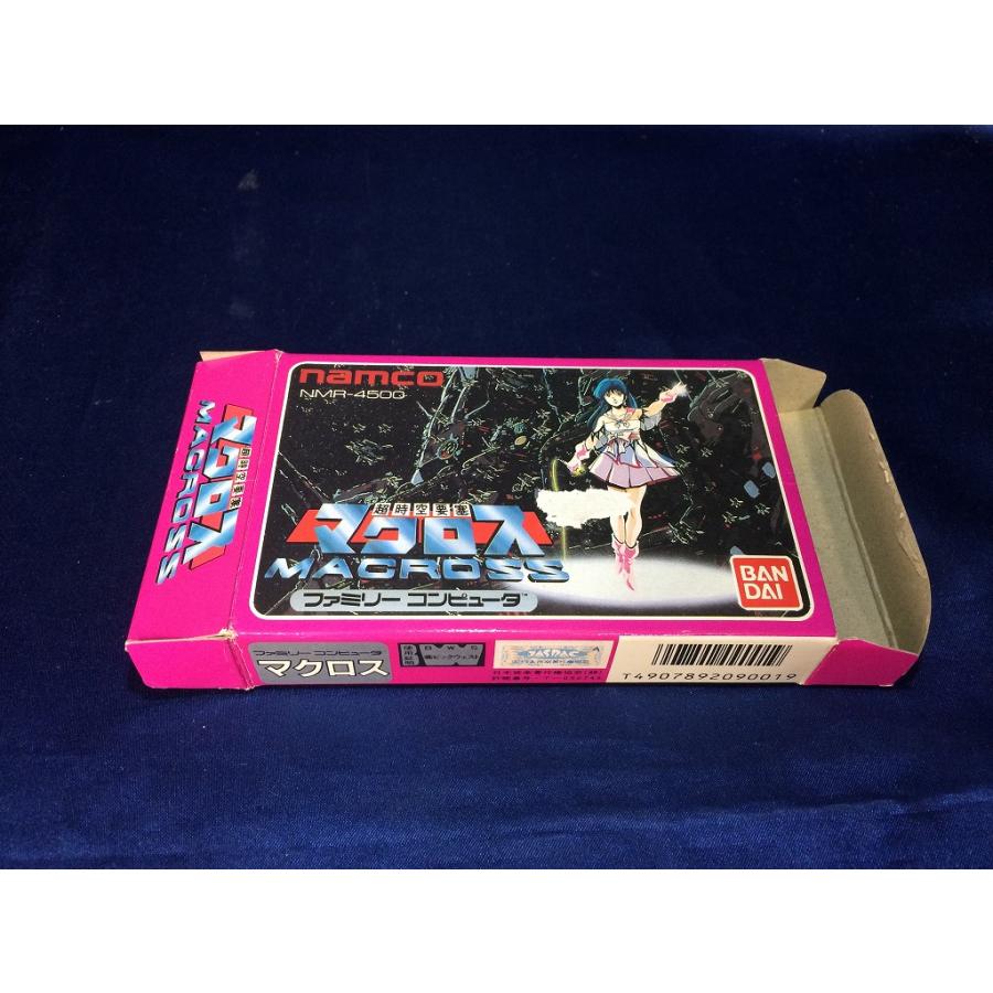 ファミコン　マクロス　新品　未開封 ファミコン マクロス 新品 未開封 ファミコン マクロス 新品 未開封