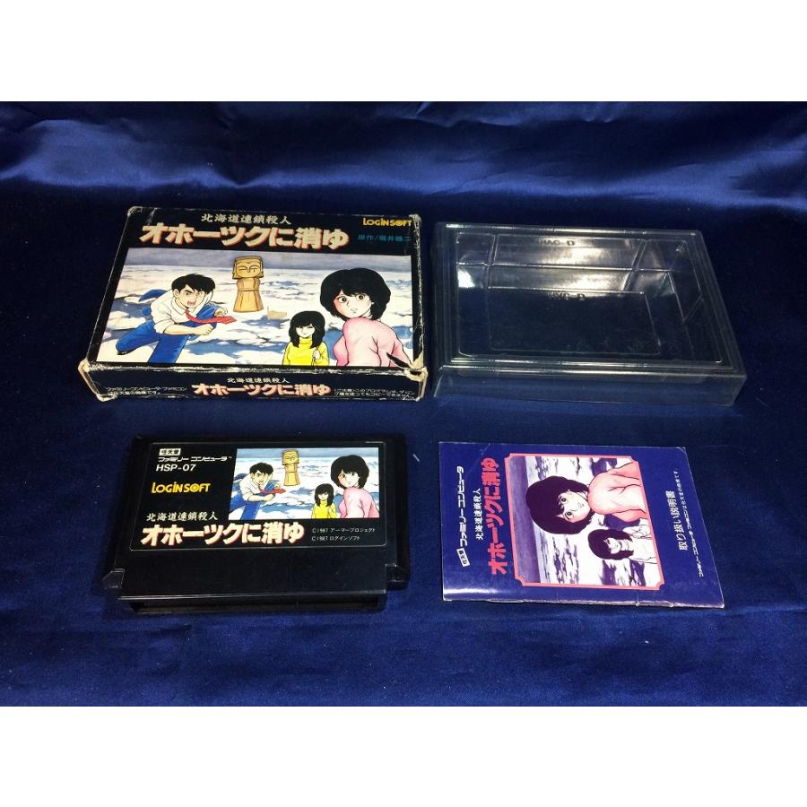 中古AB☆オホーツクに消ゆ☆ファミコンソフト : レトロゲーム屋rerere