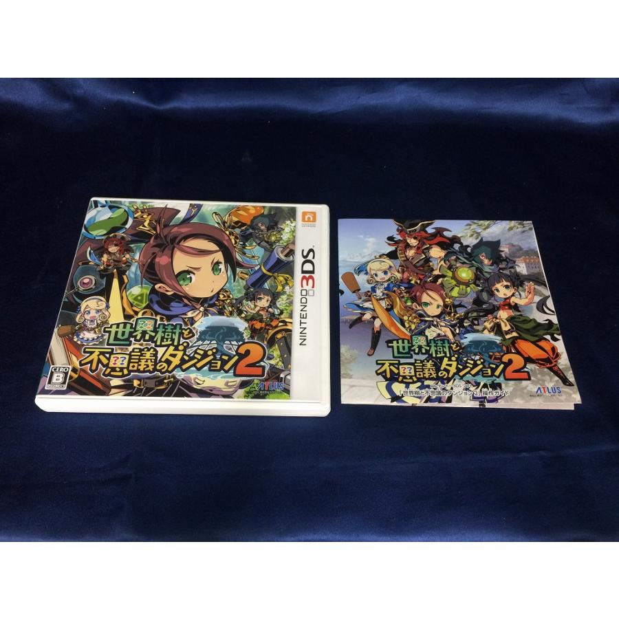 中古A☆世界樹と不思議のダンジョン2☆ニンテンドー3DSソフト : レトロ