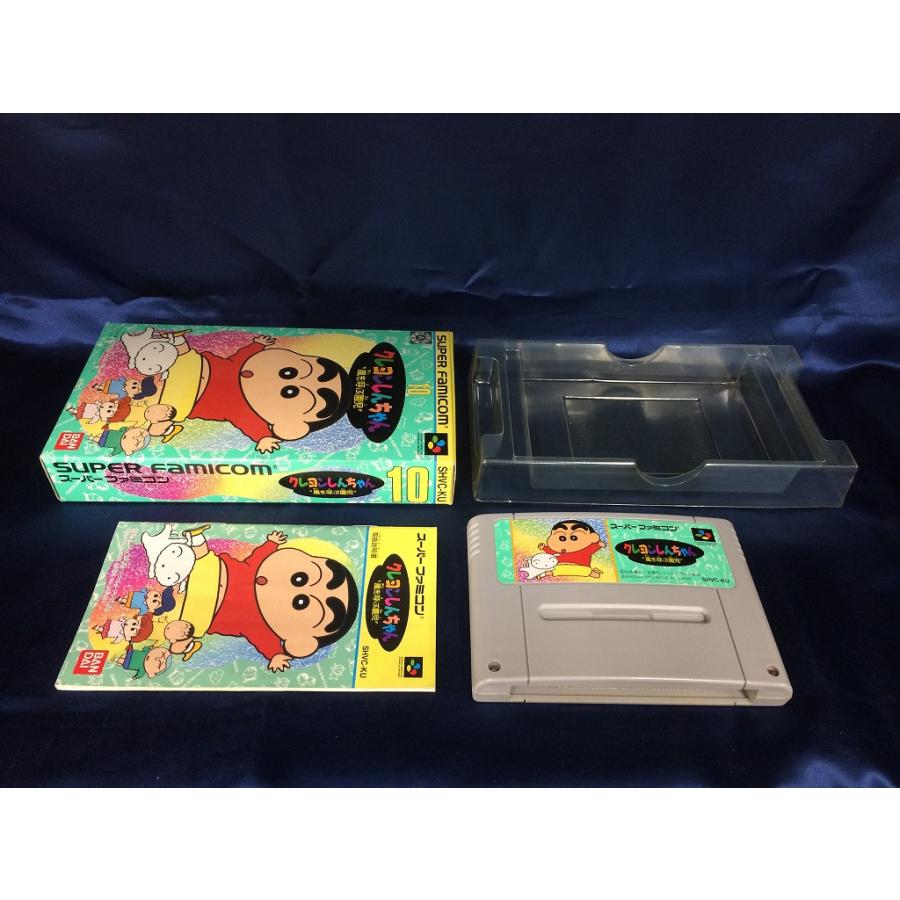 中古A☆クレヨンしんちゃん 嵐を呼ぶ園児☆スーパーファミコンソフト