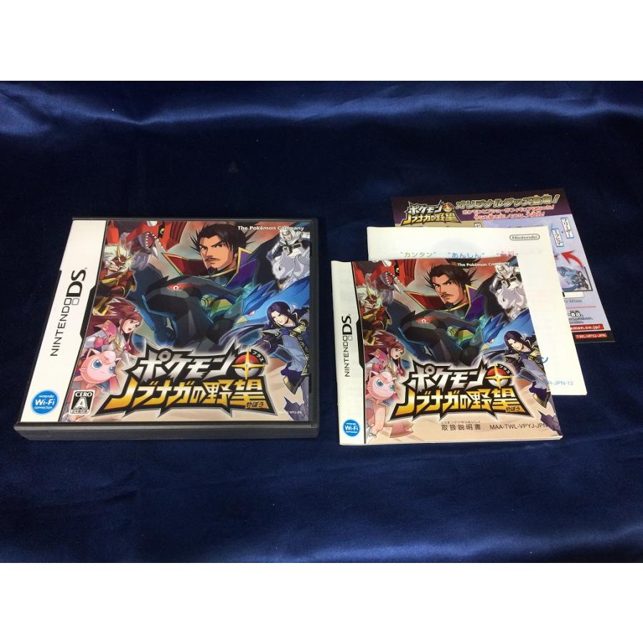 中古A☆ポケモン+ノブナガの野望☆ニンテンドーDSソフト : レトロ